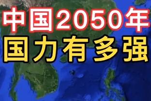 有没懂哥❓旺达遭男嘉宾零距离背后抱住，随后倒下撑地